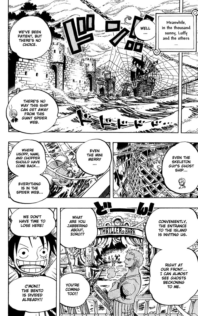 One Piece, Chapter 446 image 17